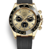 Rolex 116518LN Daytona Limoncello – Brand New
