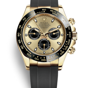 Rolex 116518LN Daytona Limoncello – Brand New
