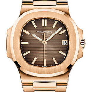 Patek Philippe Nautilus Watch – 5711/1R-001