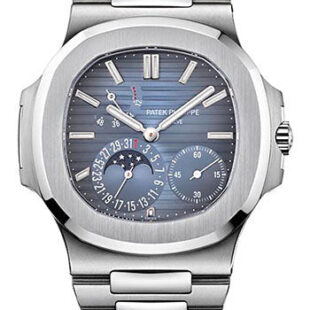 Patek Philippe Nautilus Watch – 5712/1A-001