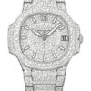 Patek Philippe Ladies Nautilus Watch – 7021/1G-001