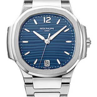 Patek Philippe Ladies Nautilus Watch – 7118/1A-001