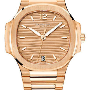 Patek Philippe Nautilus Ladies Automatic – 35.2 mm – Rose Gold – Golden Brown Opaline Dial – 7118/1R-010