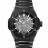 Hublot Big Bang Integrated Time Only Black Magic, 40mm, black Ceramic, Ref# 456.CX.0170.CX