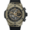 Hublot Big Bang Unico Full Magic Gold, 44mm, Ref# 421.MX.1130.RX