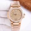 Patek Philippe Nautilus Women’s Watch 7010/1r-012