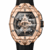 Hublot, Spirit of Big Bang Sang Bleu King Gold, 42mm, Limited Edition, Ref# 648.OX.0108.RX.MXM23