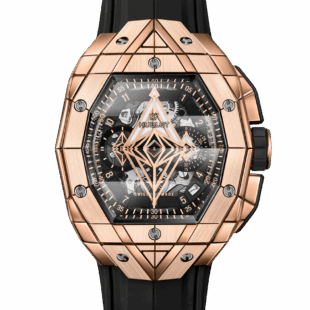 Hublot, Spirit of Big Bang Sang Bleu King Gold, 42mm, Limited Edition, Ref# 648.OX.0108.RX.MXM23