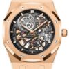 Audemars Piguet Royal Oak Jumbo Extra-Thin Openworked Rose Gold 39mm “Skeleton” 16204OR.OO.1240OR.01