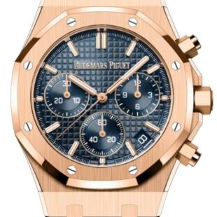 Audemars Piguet Royal Oak Selfwinding Chronograph Rose Gold 41mm “Bleu Nuit, Nuage50” Blue Dial 26240OR.OO.1320OR.01