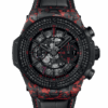 Hublot Big Bang Unico Red Carbon Black Diamonds Las Vegas Boutique, Matt Red Frosted carbon, 126 black diamonds, 44mm, Limited Edition, Ref# 421.QV.1113.LR.1100.LVB23