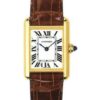 Cartier Tank Louis Cartier Watch – Small Yellow Gold Case – Alligator Strap – W1529856