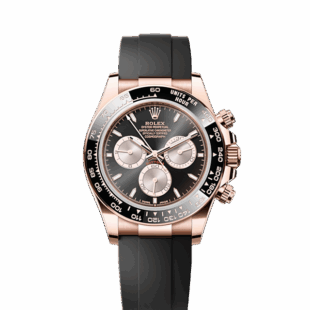 Rolex Cosmograph Daytona 40mm, 18k Everose Gold, Ref# 126515ln-0002