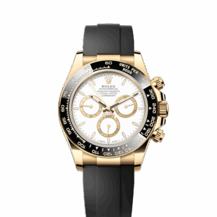 Rolex Cosmograph Daytona 40mm, 18k Yellow Gold, Ref# 126518ln-0002