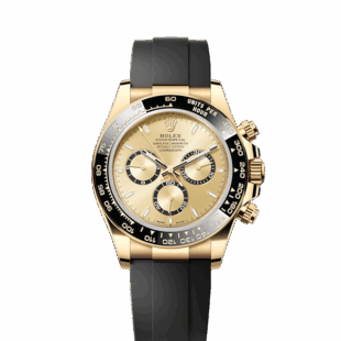 Rolex Cosmograph Daytona 40mm, 18k Yellow Gold, Ref# 126518ln-0010