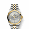 Tudor Black Bay 36 S&G, Stainless Steel and 18k Yellow Gold, Ref# M79643-0002