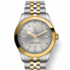 Tudor Black Bay 39 S&G, 316L Stainless Steel and 18k Yellow Gold, Ref# M79663-0007